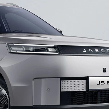 Jaecoo J5 EV 2026 Front